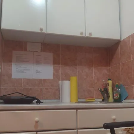 Mrvica Appartement Vrnjačka Banja